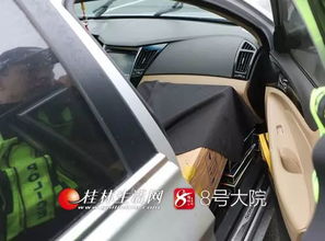 納尼 泉南高速永福段,一小車司機遇交警查車竟強行沖卡 之后棄車逃跑